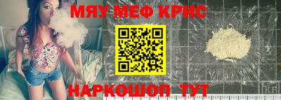 амф Пыть-Ях