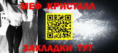 тгк Пугачёв