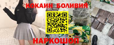 тгк Пугачёв