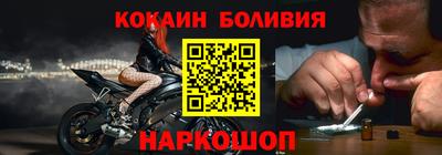 тгк Пугачёв