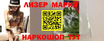 Альфа ПВП Пушкино