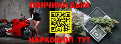 амф Пыть-Ях
