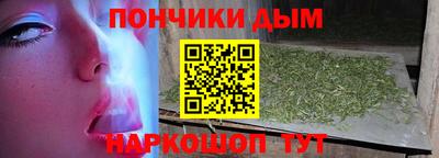 тгк Пугачёв