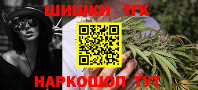 Альфа ПВП Пушкино