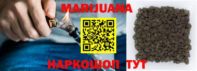 тгк Пугачёв