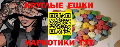 Альфа ПВП Пушкино