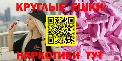 Альфа ПВП Пушкино