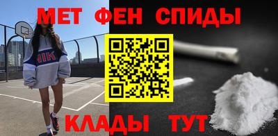 тгк Пугачёв
