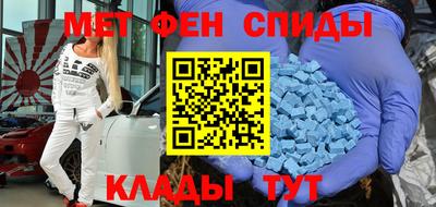 Альфа ПВП Пушкино