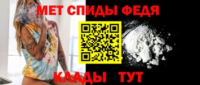 тгк Пугачёв