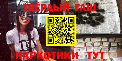 Альфа ПВП Пушкино
