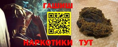 Альфа ПВП Пушкино