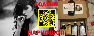 Альфа ПВП Пушкино