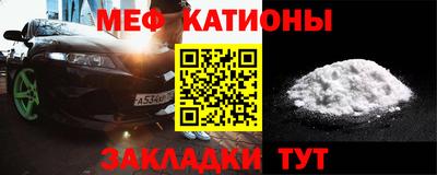 тгк Пугачёв