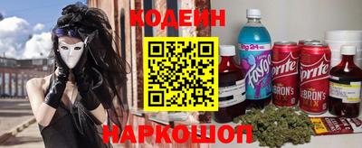 тгк Пугачёв