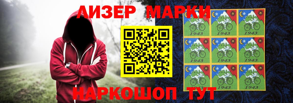 Саров  LSD-25 экстази кислота  Лсд 25 экстази  ЛСД экстази ecstasy  Вход с VPN 