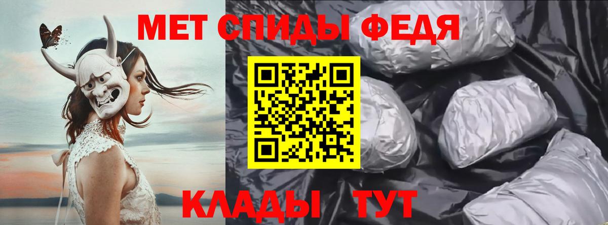 Саров  Марихуана  Вход с VPN  Меф   МЕФ  Гашиш  COCAIN  МДМА  Лсд 25 